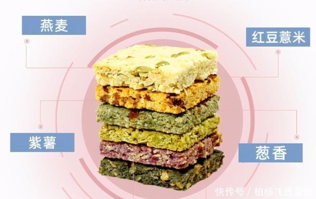 买饼干时,别只买奥利奥,建议大家尝尝这几款,好吃不贵量又大!