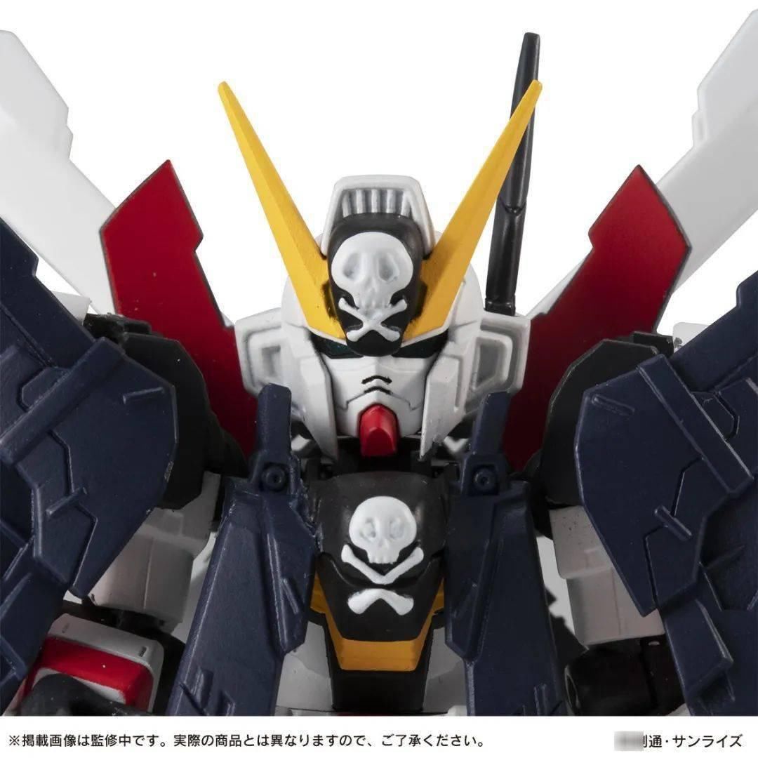 x1|新品：MOBILE SUIT ENSEMBLE EX39 海盗高达X1 FULLCLOTH