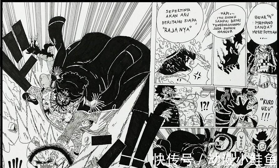 锦卫门|海贼王:凯多重伤后说出14个字,给出打败黑胡子方式