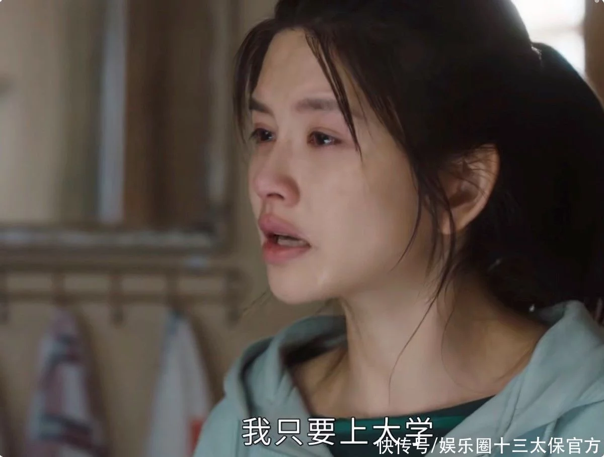 看完《幸福到万家》30集:我心情极其复杂,林桂枝,你是真狠啊插图10 看完《幸福到万家》30集:我心情极其复杂,林桂枝,你是真狠啊插图10