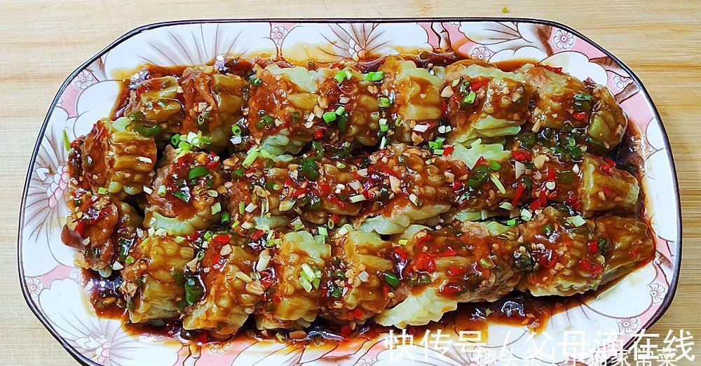 清香|苦瓜可是夏天不错的食材,教你几种好吃的做法,清香爽口开胃下饭