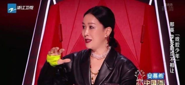 夸選手比周深厚重,遇大型社死現(xiàn)場(chǎng)!好聲音為何離不開那英的虎?
