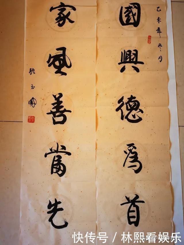 看完张玉凤书法,网友:隽秀娟美,圆浑流畅,太漂亮了