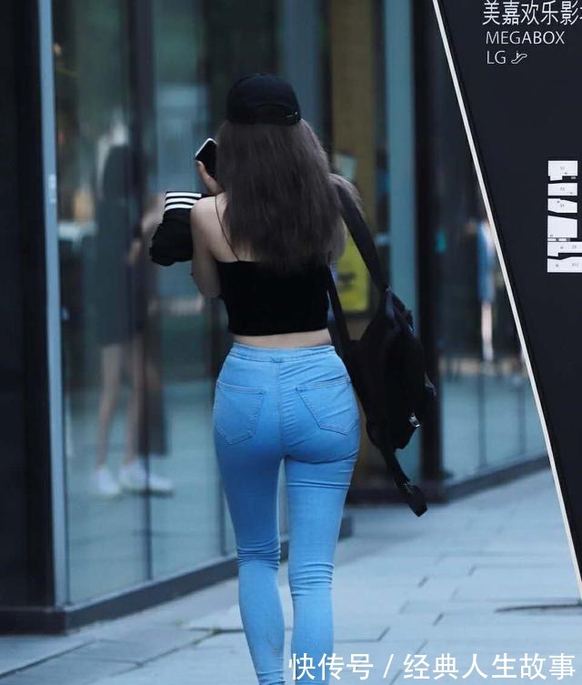 魅力 牛仔裤的魅力，在于穿着最美的背！
