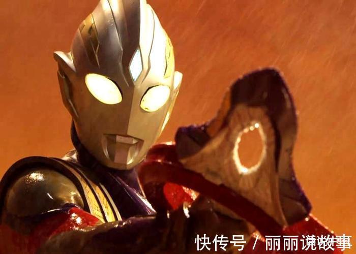 圆谷|乱套了!《特利迦奥特曼》中出现两个黑暗特利迦!