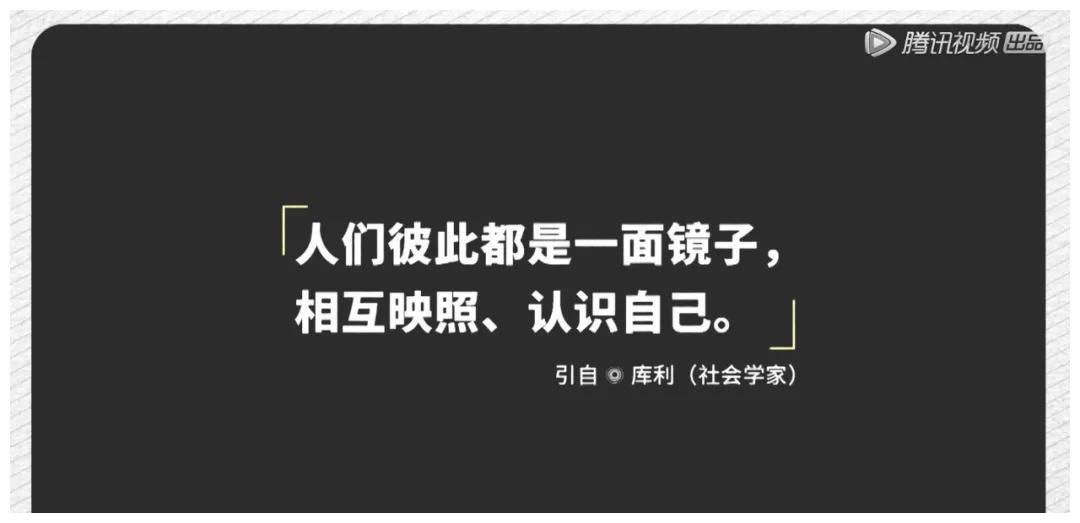 宋丹丹 不再“悬浮”的生活观察综艺