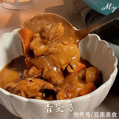 #清香麻爽秒入魂#藤椒咖喱鸡:绝配米饭,一秒爱上