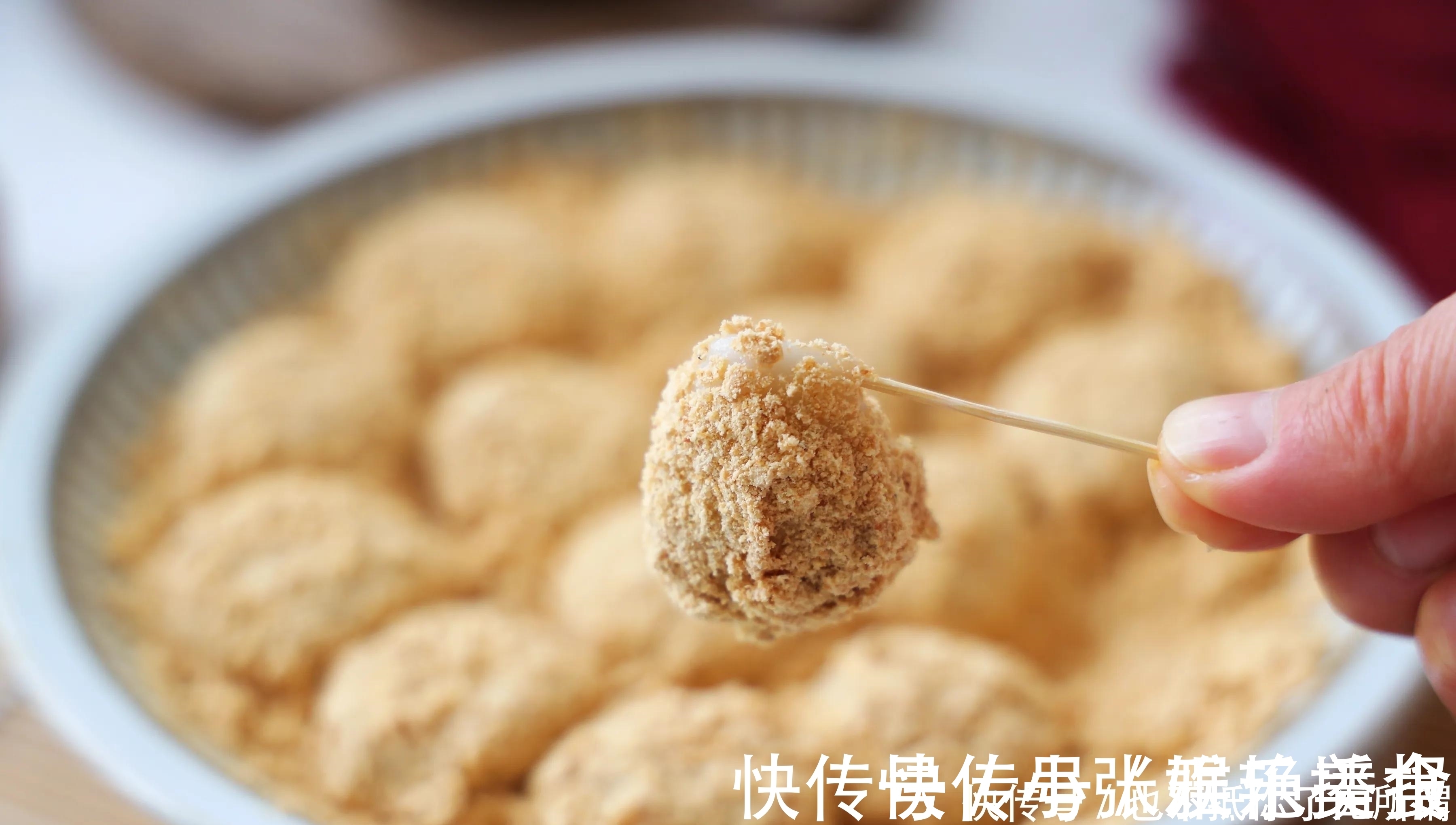 小吃|汤圆别直接煮着吃了，多加一步，好吃不甜腻，堪比街边小吃，香！