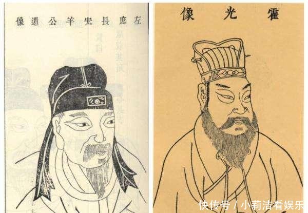 汉武帝|是否有重大的政策转向?学界关于汉武帝《轮台诏》的两种观点