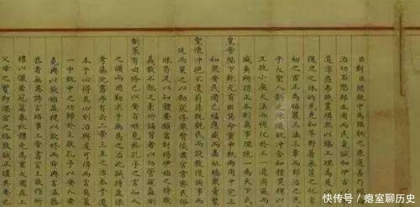 科举考试|老人家传400年的宝物,全球仅剩一件,专家24次登门上交吧