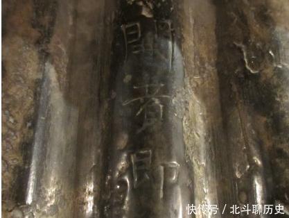 皇帝|一位9岁姑娘的墓葬,奢侈程度不输皇帝,棺椁上4个字让人倒吸冷气