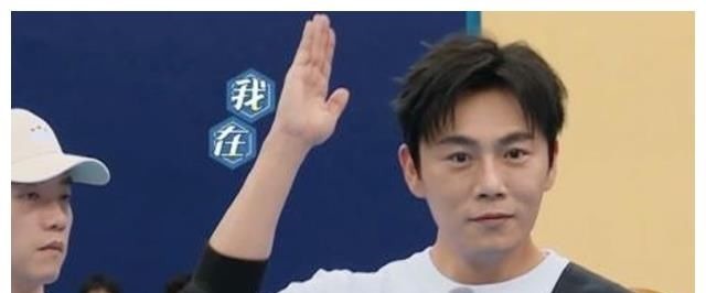 秦昊錄《跑男》，被網友評論存在感弱每次鏡頭還要笑對