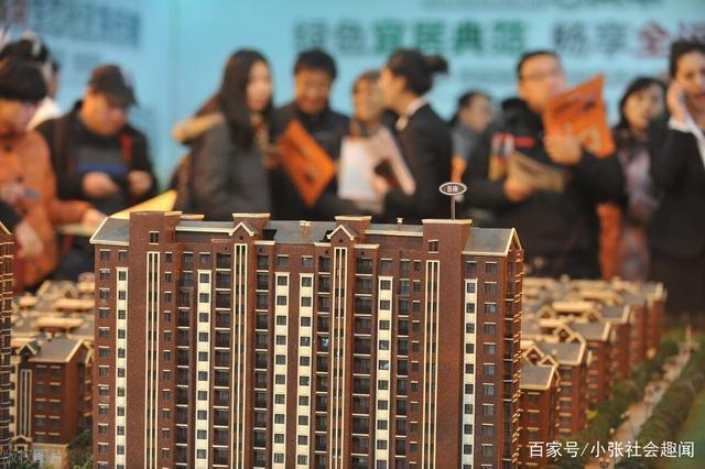秀洲|嘉兴7区县房价秀洲南湖破2万，2区县下跌