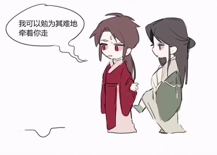  a8282|冰妹师尊VS冰哥沈九，前方有坑请注意