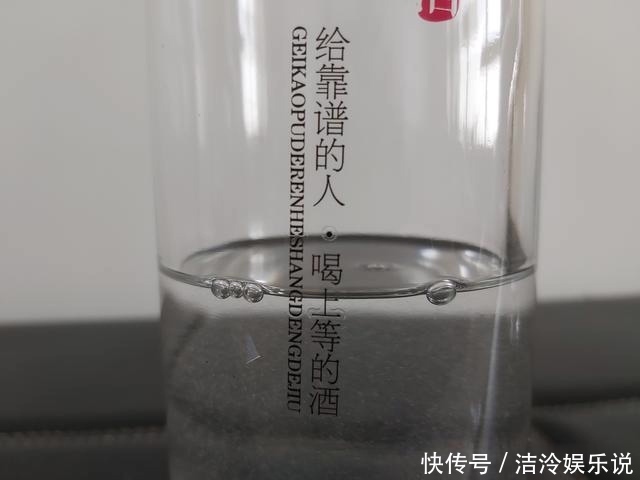  资深|双沟粮食酒的味道，被酒精酒忽略，被资深酒友牢记，它才是灵魂
