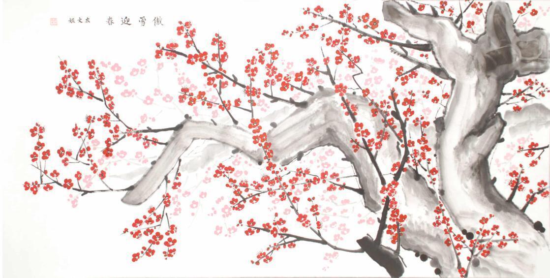 报春图@【翰墨经典 传承名家】左文娅艺术精品收藏推荐