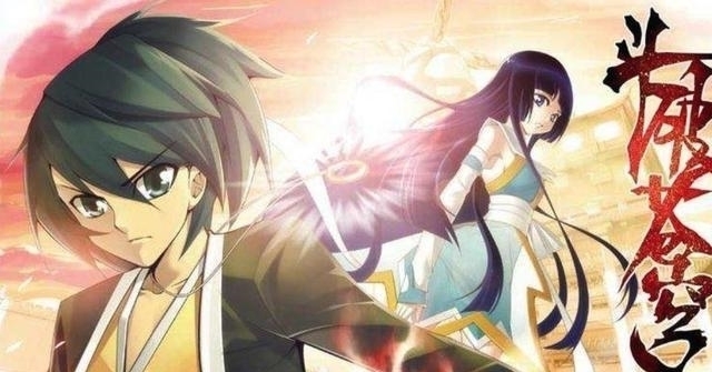 焚炎#斗破苍穹:焚炎谷到底是怎么保住九龙雷罡火的?明明排名那么高