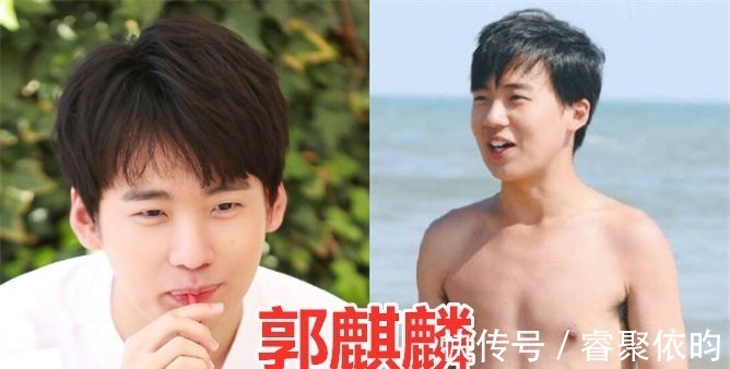 跑男家族秀腹肌，李晨郑恺不算啥，看到郭麒麟，网友发现被骗