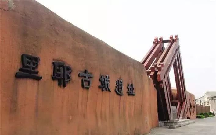 形象|古井里挖出3600多枚秦简，专家称或改写秦始皇形象！