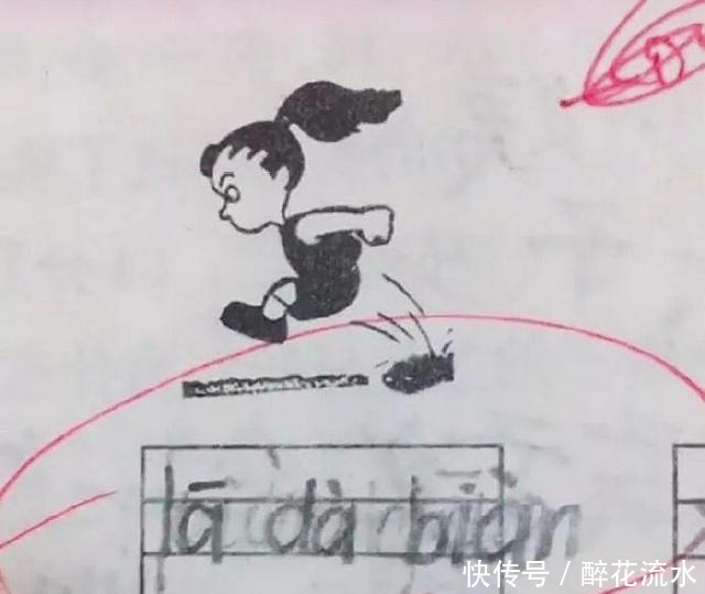 什么叫“挨打”的边缘反复试探看看小学生的奇葩作业就是了……