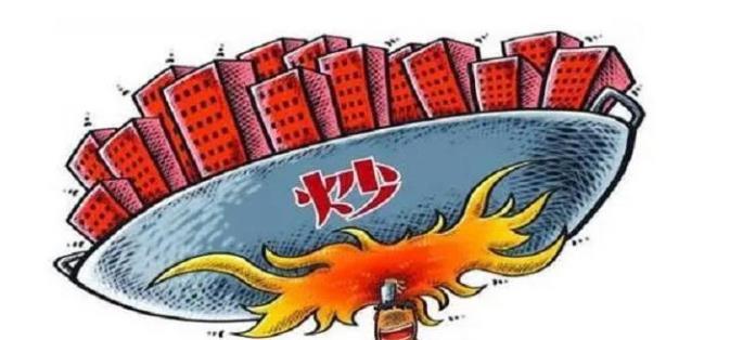 卖出|二手房越来越难卖出,为何业主还是不肯降价转手?