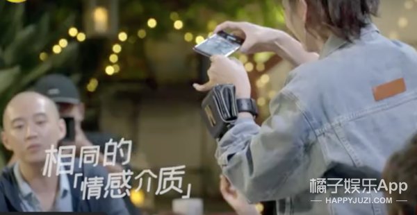  节目|这就准备开撕了？