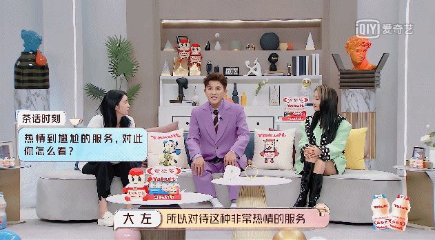 淚點|《奇葩說7》傅首爾“金句”頻出，這句話一出口直戳人淚點