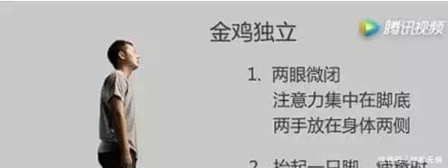 每天坚持这个动作1分钟, 高血压, 糖尿病, 老年痴呆都与你无缘！