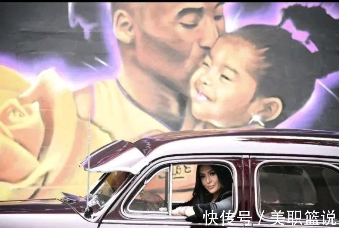 关注度|悲哀!瓦妮莎开车与NBA科比壁画合影 小腹隆起疑怀孕 男友被认可