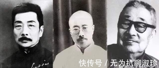 信子&新材料:鲁迅与亲弟为何决裂?“夜半听房”4字,让他蒙冤77年