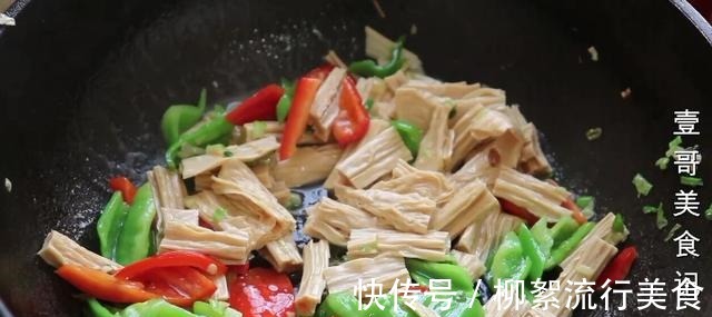 入味|腐竹这样做才叫香，简单快速，入味下饭又解馋，不吃撑都停不下来！