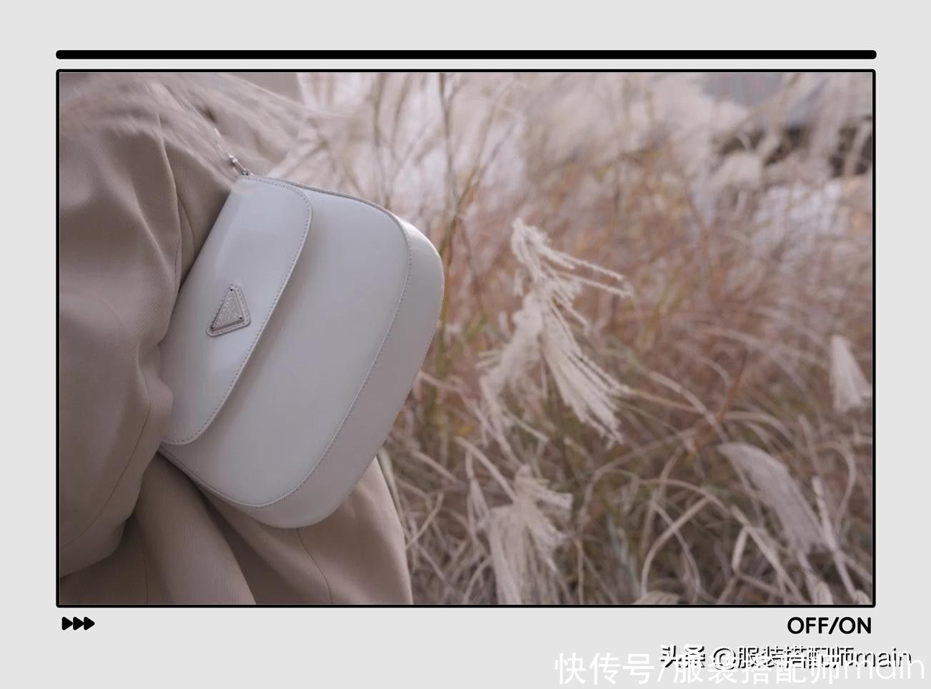 pr人生第一只大牌包,最好从这5款里选,一定不后悔