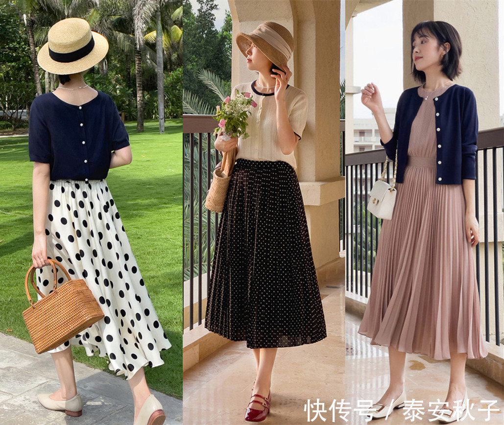 伞裙|今夏流行高级、优雅的“法式风”，好看死了！