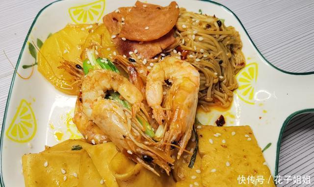 香锅|还在为哄女朋友犯愁学会这道麻辣香锅,让她成为你的小迷妹