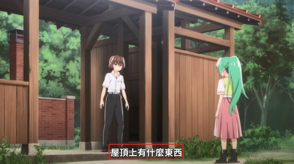 诗音|这部七月新番,看得我快自闭了