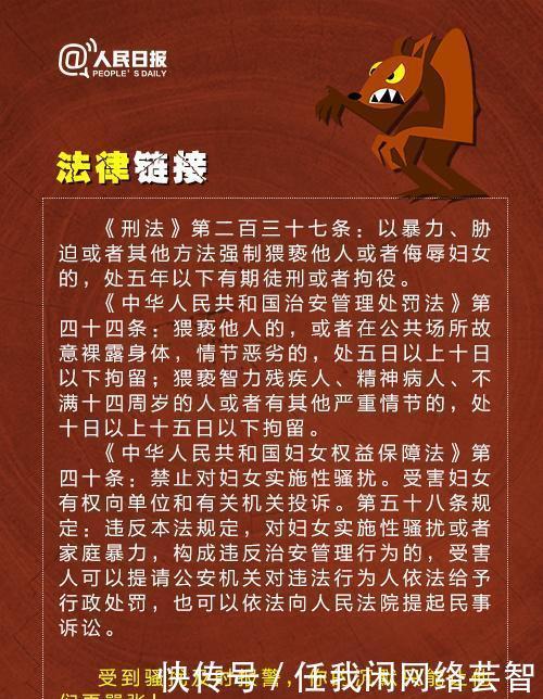 心理机构被曝借精神操控敛财追踪：前员工再揭内幕 触碰法律红线MK体育- MK体育官方网站- MK体育APP下载- 世界杯官方指定平台