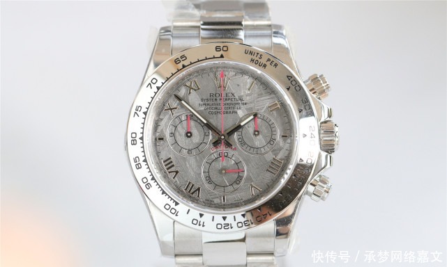 大c论表：中毒！劳力士迪通拿陨石字面制作全过程分享