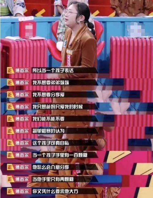 二宝|33岁宝妈朋友圈引热议：那些劝我生二胎的亲戚，现在都羡慕我