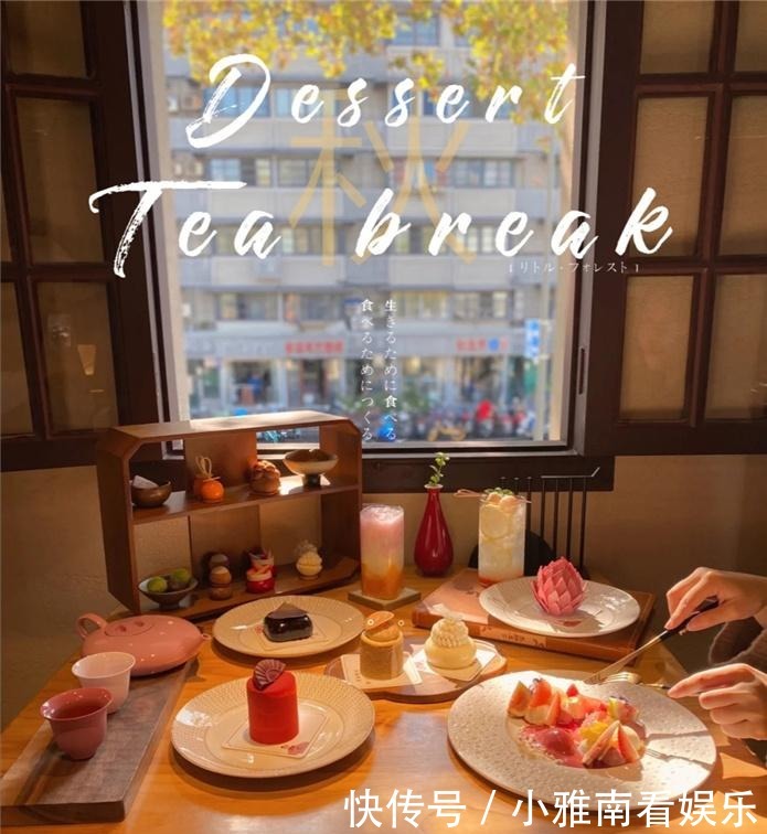 一个精致的女人,只要做到这5点,气质上就已经赢了