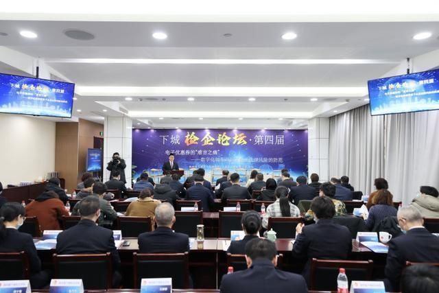 羊毛|“职业薅羊毛”可能构成犯罪，有企业去年被“薅”亏了2000万
