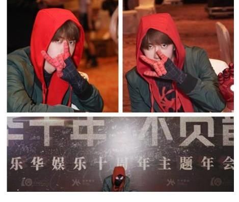 家族|王一博“綠色環(huán)保”家族演唱會(huì)，一曲《無(wú)感》扭到你心里了沒(méi)？