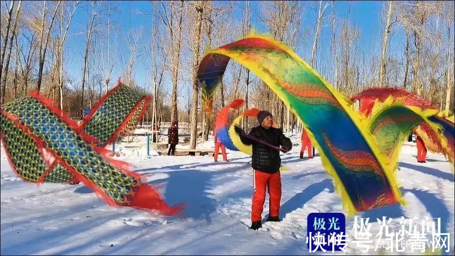 舞龙|冰雪运动搅热寒冬，大家用不同冰雪运动形式，祝福冬奥