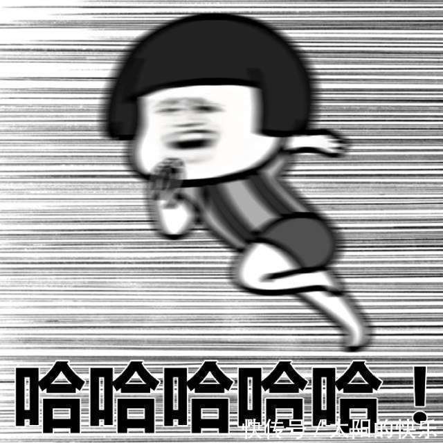 |幽默笑话:闺蜜给我男朋友打电话,结果一接电话就骂我