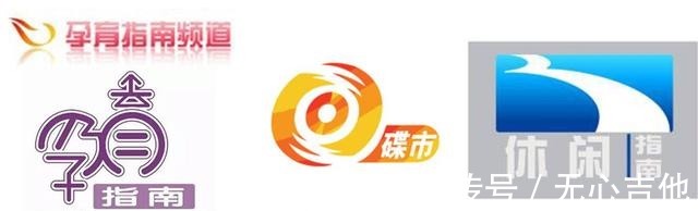 浙江電視臺|這些電視頻道已停播,央視和省臺的都有,你們有看過嗎