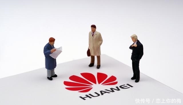 攻关|任正非最新讲话：接下来是求生存、谋发展战略攻关最艰难的两年