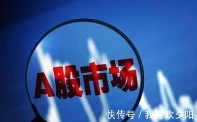 大数据|中国股市：5家被低估的云计算企业（名单）