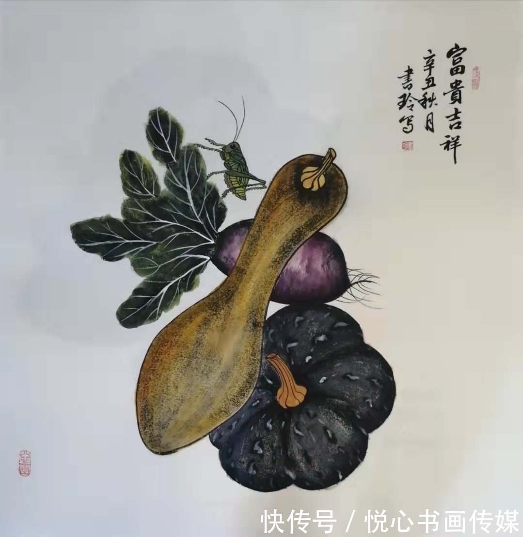 哈密瓜&河南省美协理事,著名瓜果画家史书玲国画作品欣赏