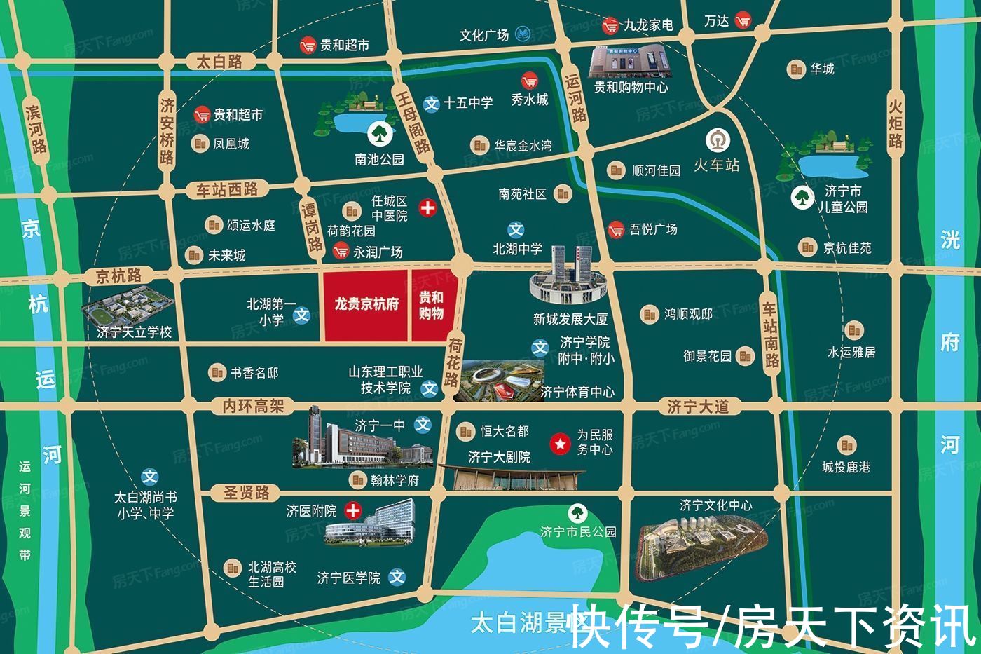 京杭路|买房不用愁，评测帮你忙！济宁龙贵京杭府热搜楼盘信息新鲜出炉