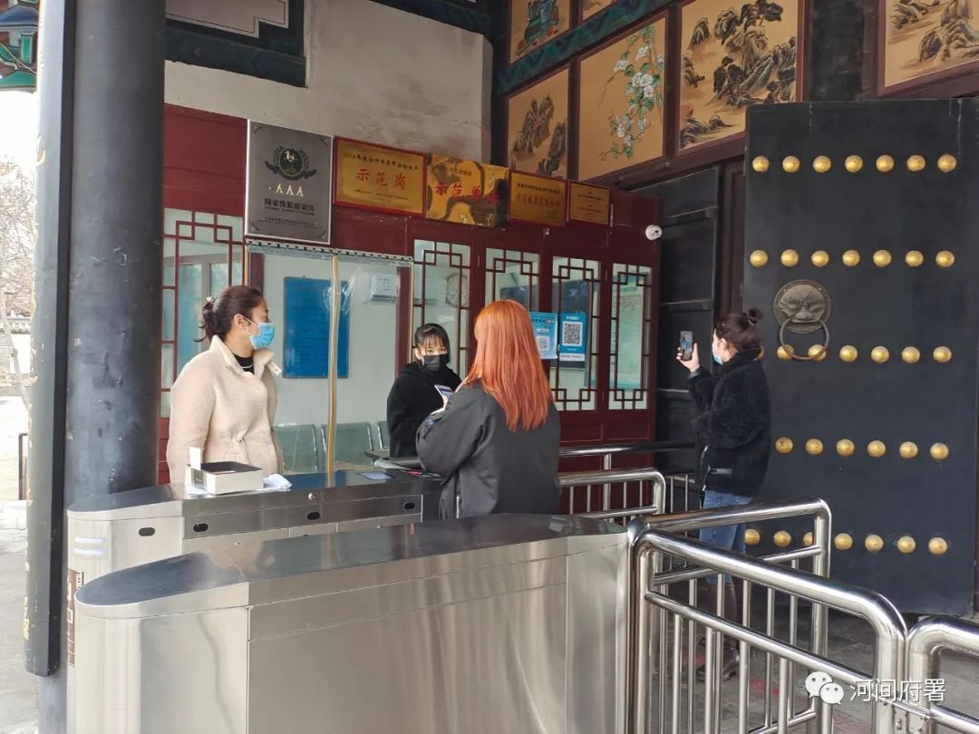 景区“回暖”，防疫不松！