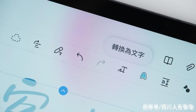 评测|三星Galaxy Tab S7 FE 开箱评测:S Pen 和键盘皮套带来生产力